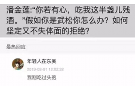 甘肃要账公司更多成功案例详情