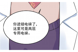 为上海王女士顺利拿回货款